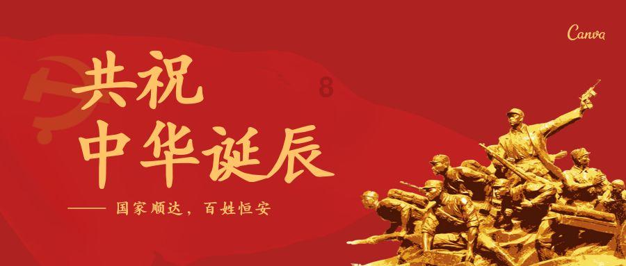 两会时间 | 升腾“烟火气” 释放消费新动能