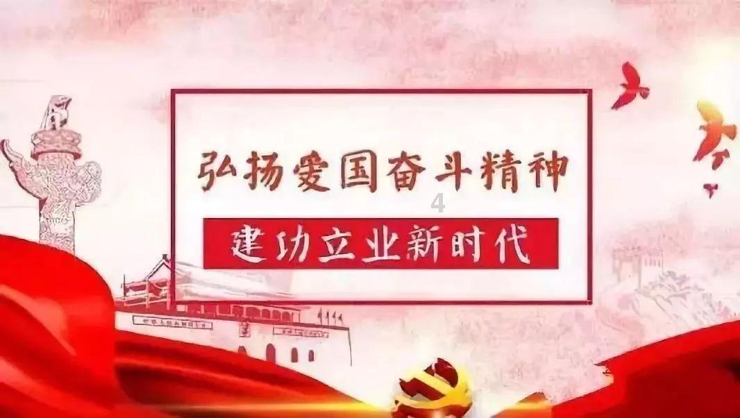 长城汽车取得混动前驱动力总成及汽车专利,动力可向前桥输出也可不向前桥输出