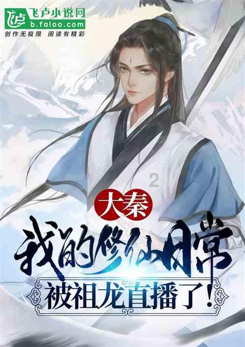 浓情腊八,禁毒同行